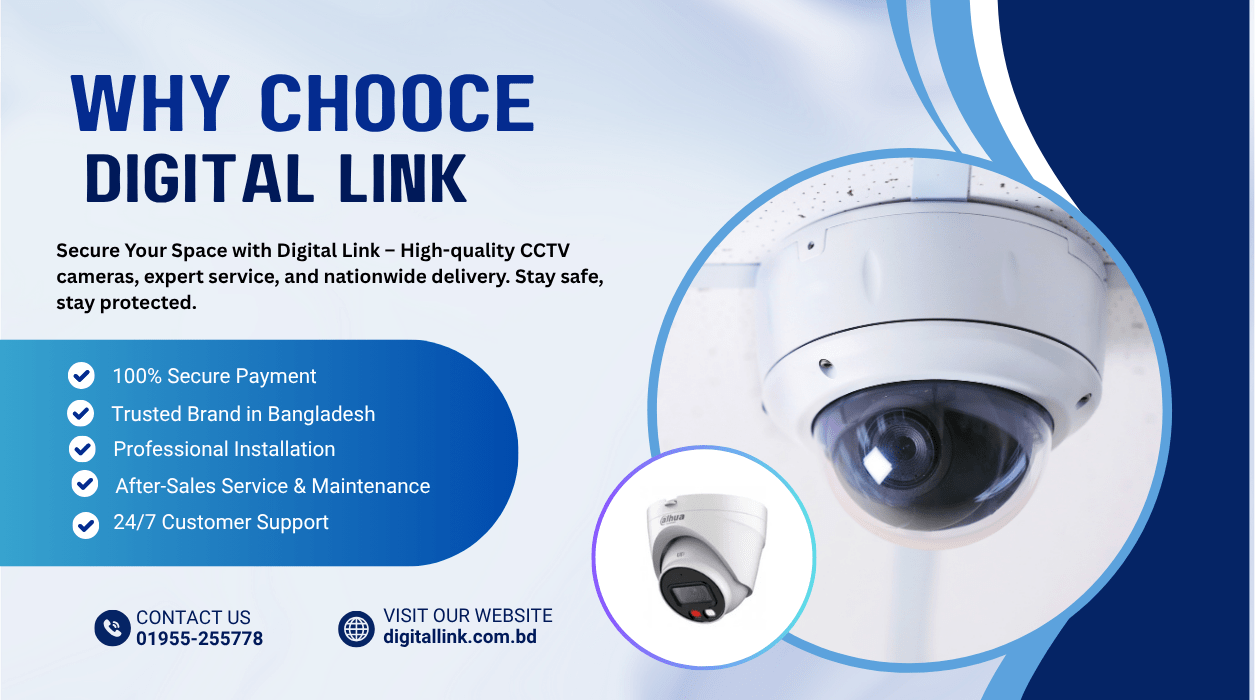 Why choose Digital Link